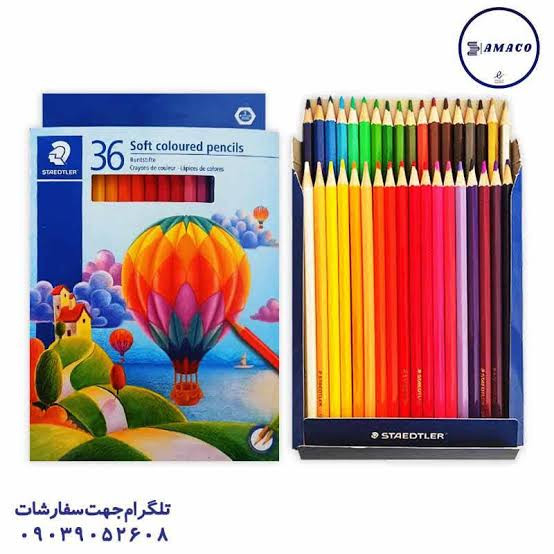 مداد رنگی 36 مقوایی استدلر