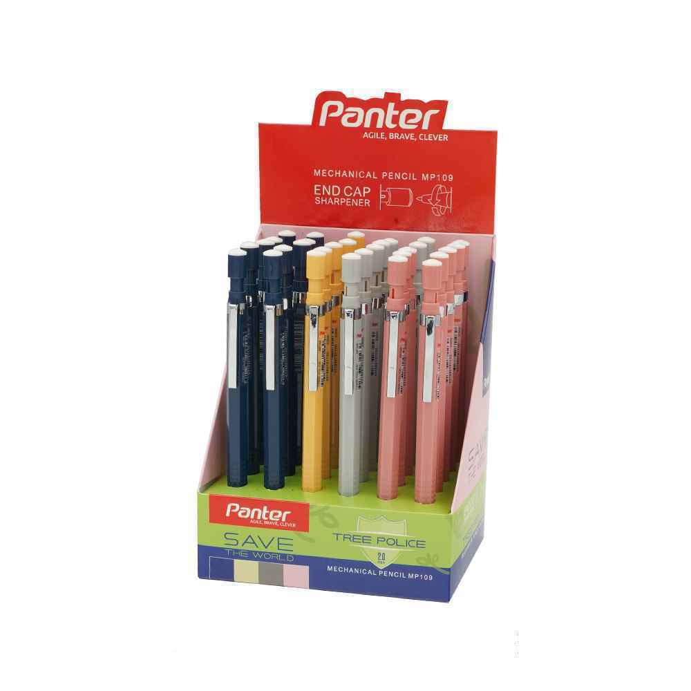 اتود پنتر 2 میل