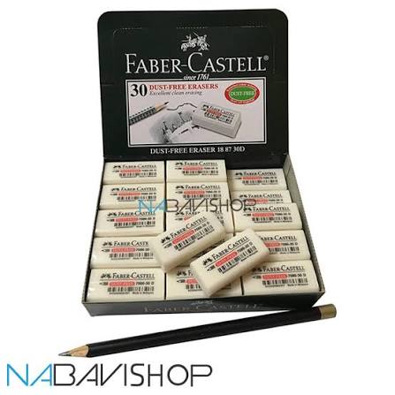 پاکن سفید کوچک فابر کاستل کد 18 87 30